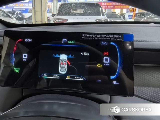 BYD Qin PLUS DM 2025 Белый из Китая, фото 6