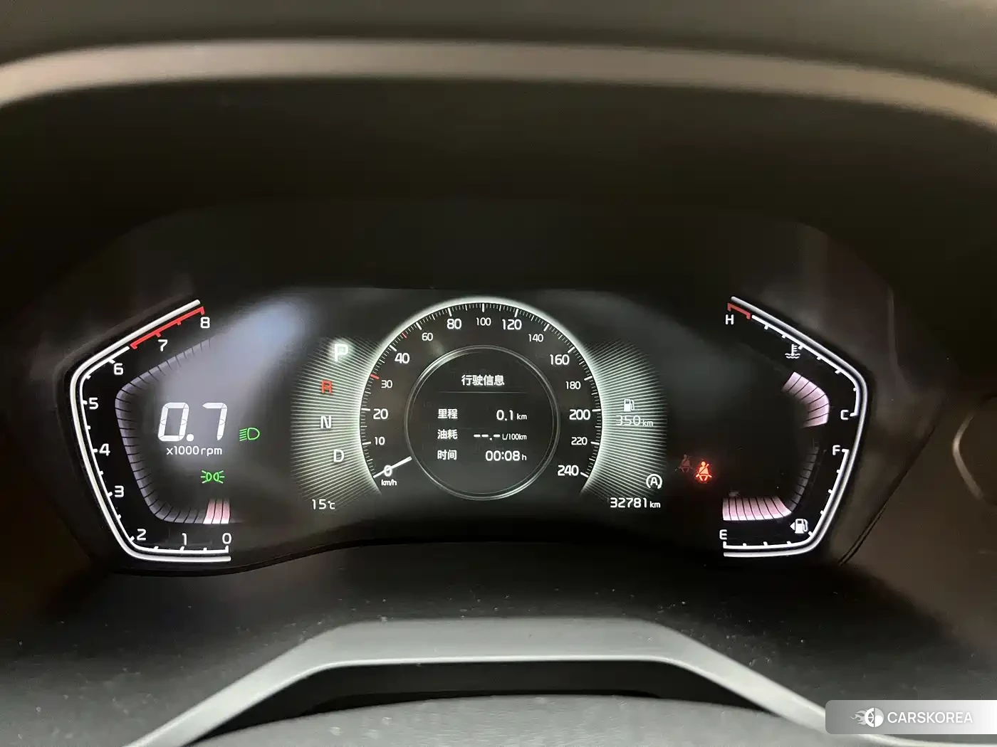 Kia Smart running id 4570389 из Китая 11