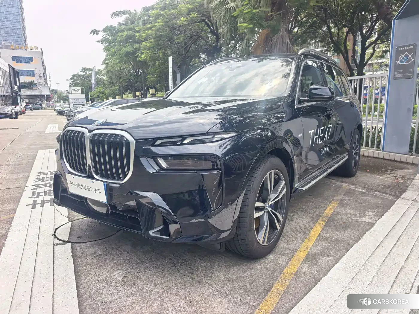 BMW X7 id 4674287 из Китая 11