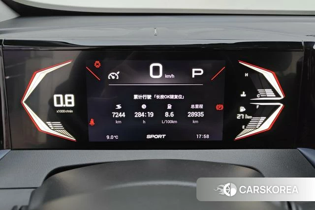 GAC Trumpchi Trumpchi GS3 id 3784601 из Китая 13