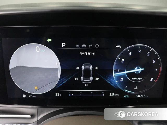 Kia Carnival 4th generation id 4388597 из Кореи 16