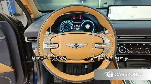 Genesis GV80 id 4899156 из Кореи 16