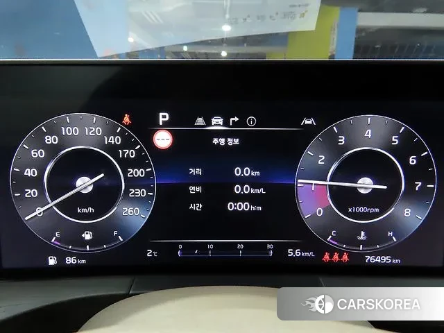 Kia K8 id 3686067 из Кореи 16