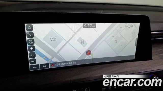 Kia K8 Hybrid id 2709080 из Кореи 16