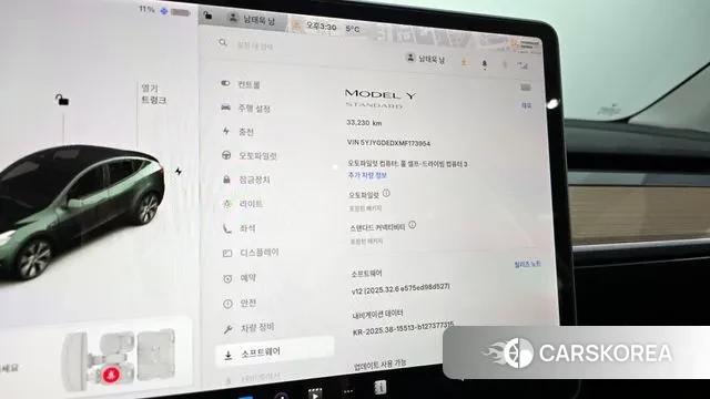 Tesla Model Y id 3522512 из Кореи 16