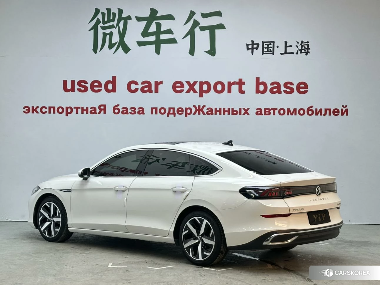 Volkswagen Lingdu id 4452936 из Китая 21