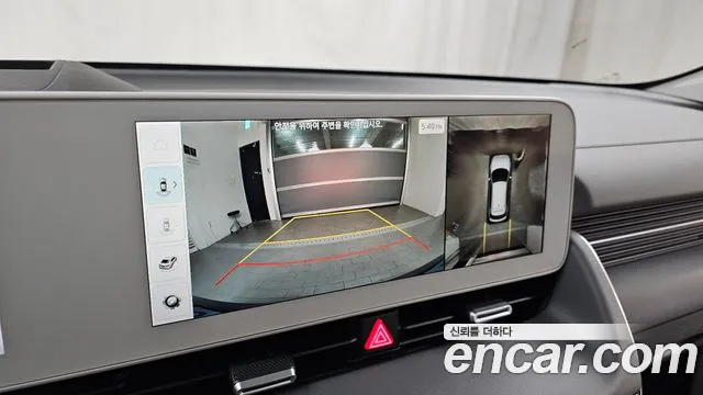 Hyundai Ionic 5 id 2552182 из Кореи 16