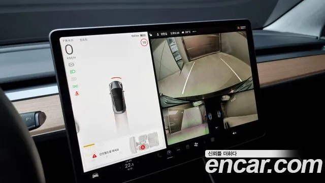 Tesla Model 3 id 2784895 из Кореи 16