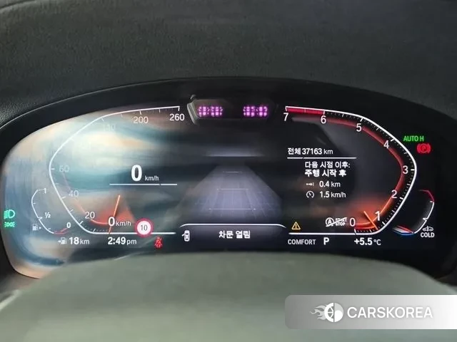 BMW X4 (G02) id 3595301 из Кореи 16