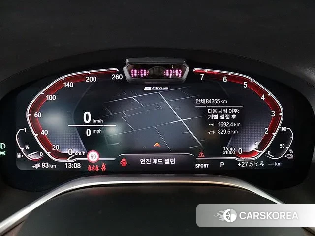 BMW 7 Series (G11) id 2894906 из Кореи 16