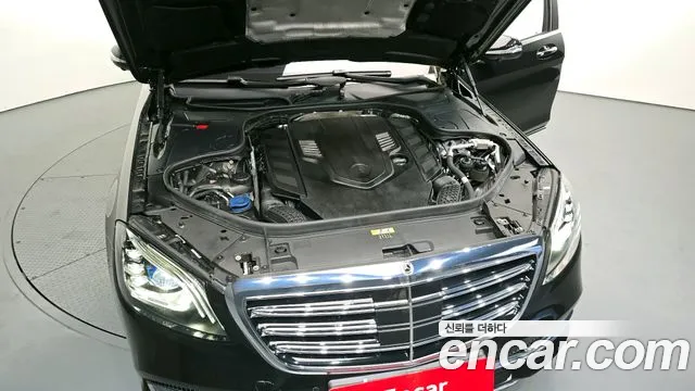 Mercedes-Benz S-Class W222 id 2720301 из Кореи 16