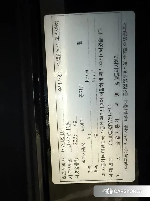 Jeep Wrangler (JL) id 3340865 из Кореи 16