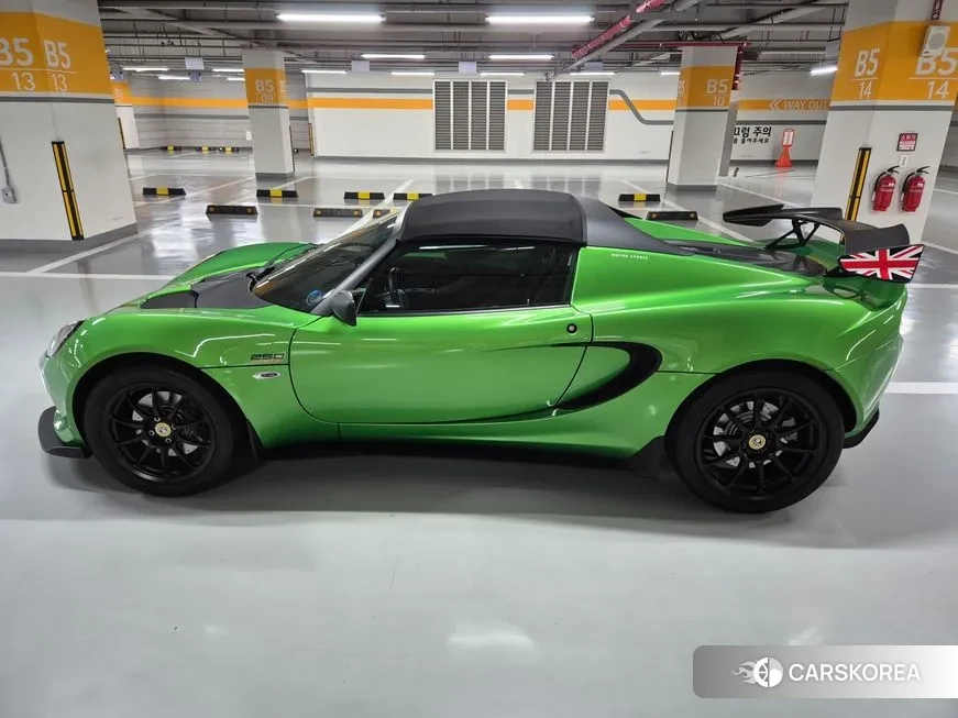 Lotus Ellis id 1558516 из Кореи 16