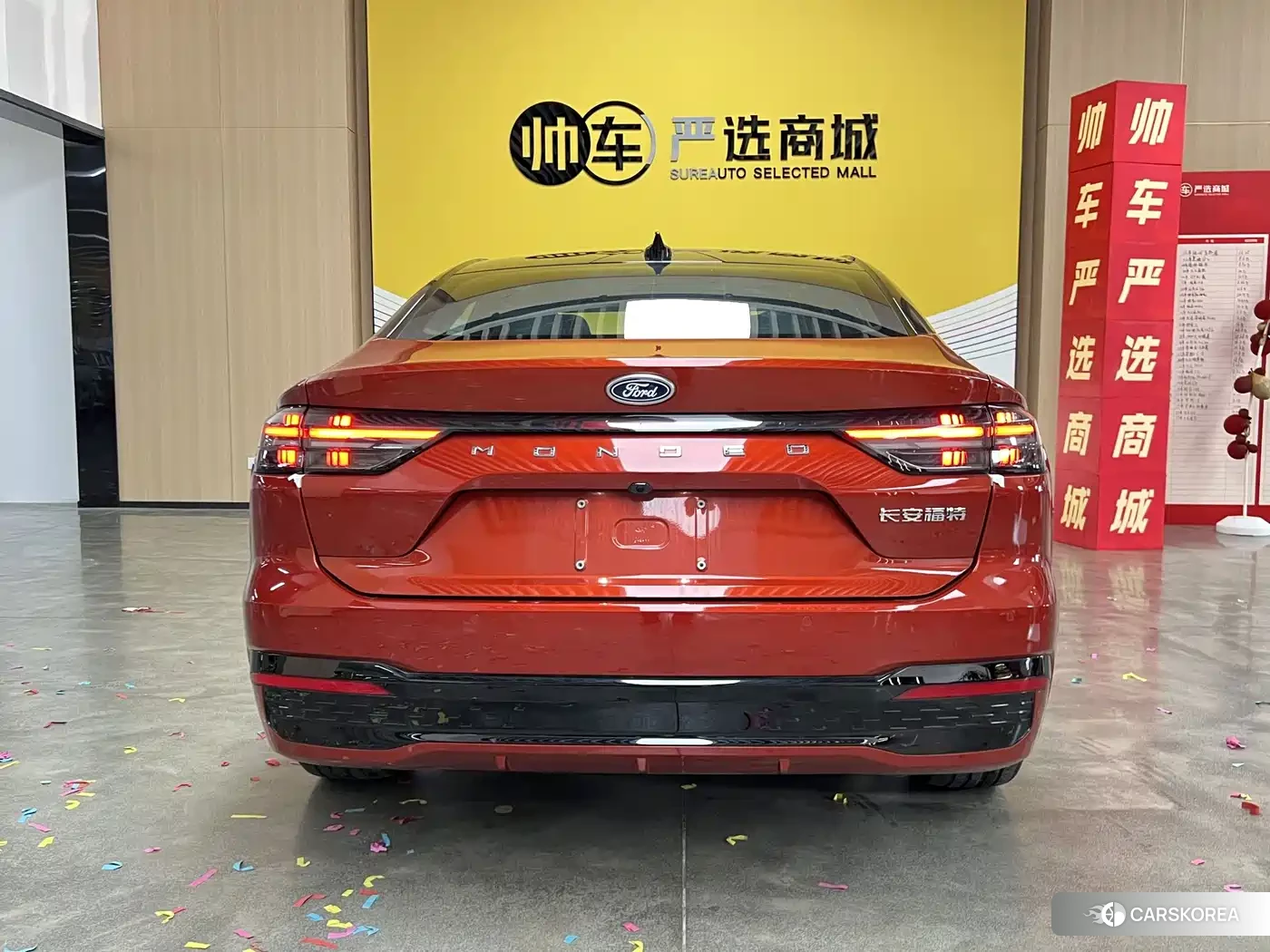 Ford Mondeo id 4669246 из Китая 7