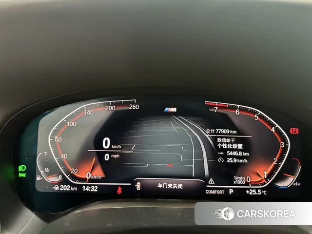 BMW 7 series id 4279107 из Китая 17