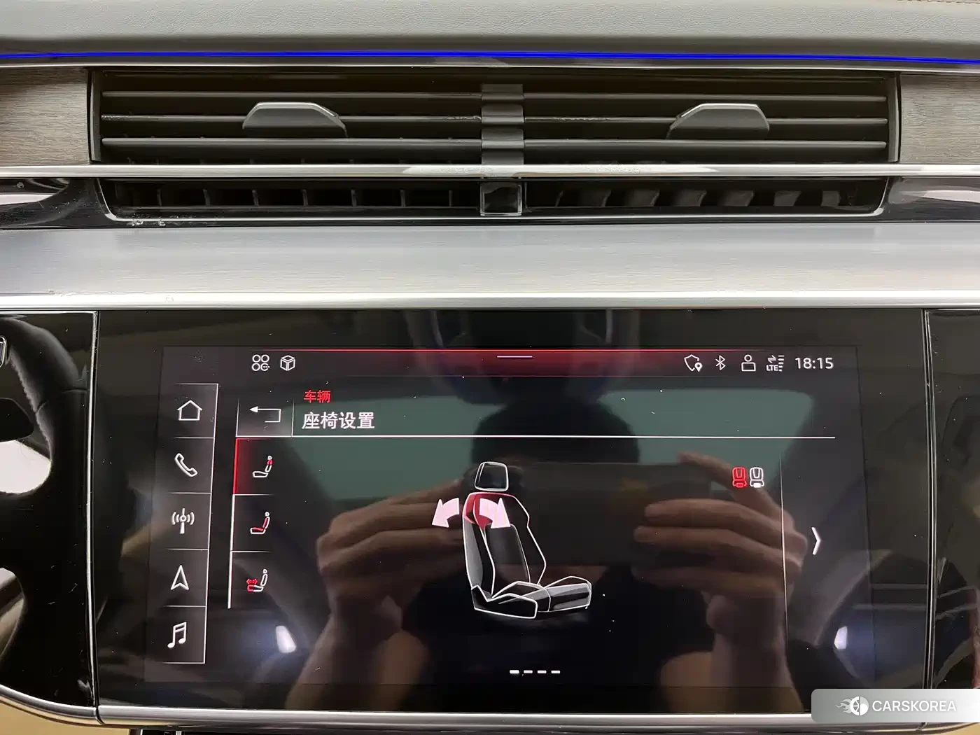 Audi A8 id 4583883 из Китая 41