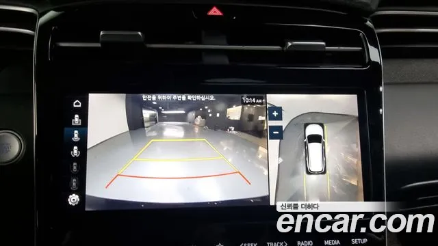 Hyundai Tucson (NX4) id 2661561 из Кореи 16