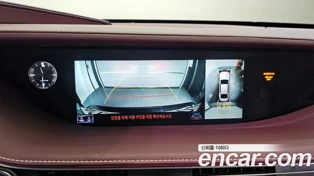 Lexus LS500h 5th generation id 2674083 из Кореи 16