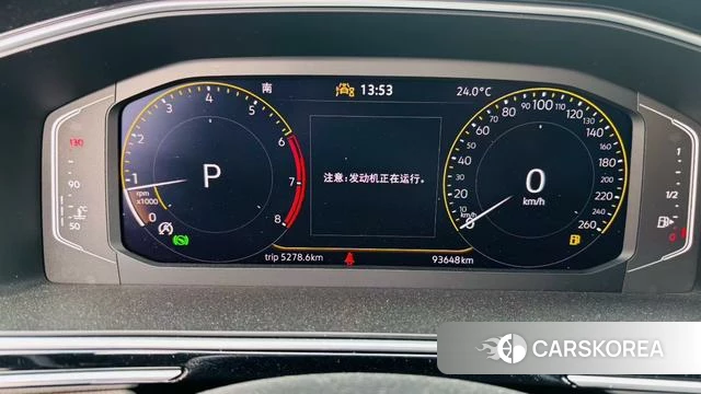 Volkswagen Tiguan L 2023 Белый из Китая, фото 6