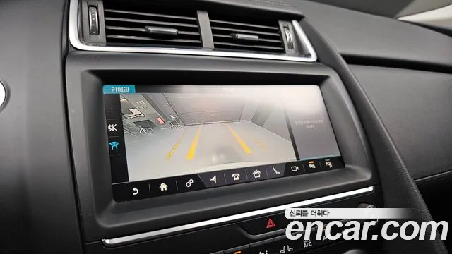 Jaguar E-PACE id 2791356 из Кореи 16