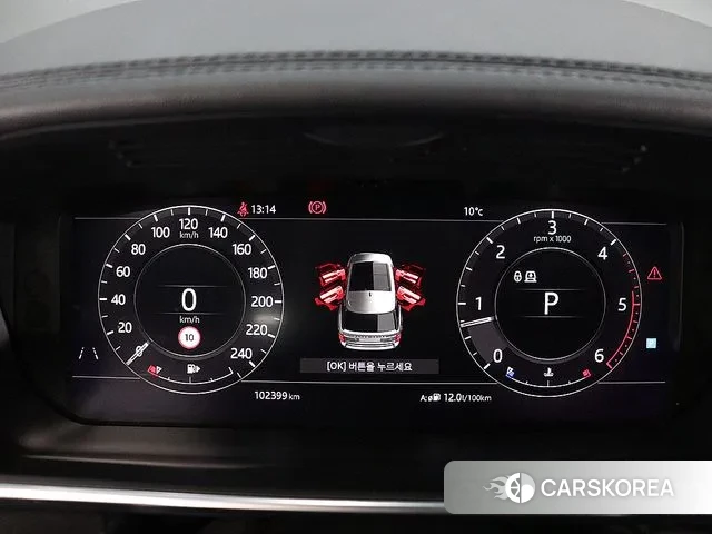 Land Rover Range Rover 4th Generation id 3773263 из Кореи 16