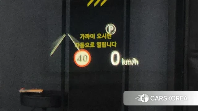 Land Rover Discovery 5 id 3599840 из Кореи 16