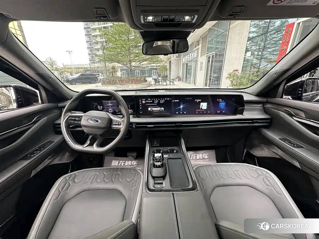 Ford Sharp World id 4547553 из Китая 22