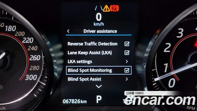 Jaguar F-TYPE id 2764049 из Кореи 16