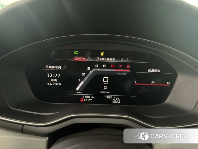 Audi A4L 2023 Темно-серый из Китая, фото 6