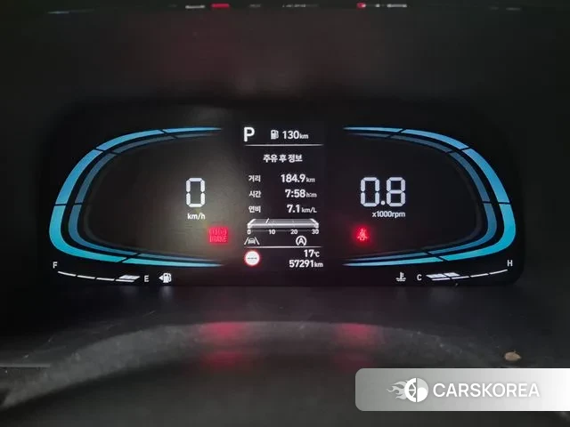 Hyundai The New Palisade id 3389068 из Кореи 16