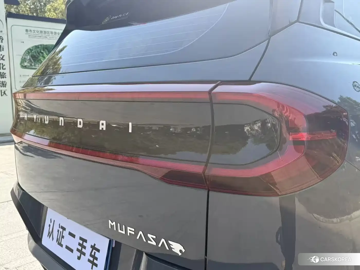 Hyundai Beijing Hyundai ix35 id 4538905 из Китая 12