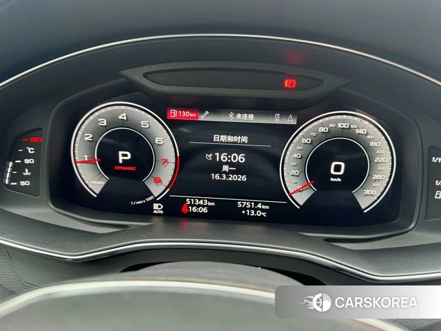 Audi A6L id 4300419 из Китая 25