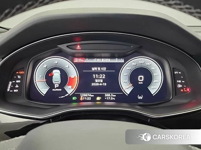 Audi Q8 (4M) id 4187465 из Кореи 16