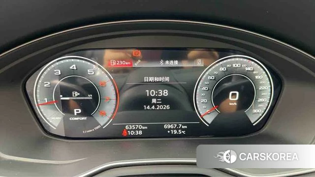 Audi A4L id 4263779 из Китая 11