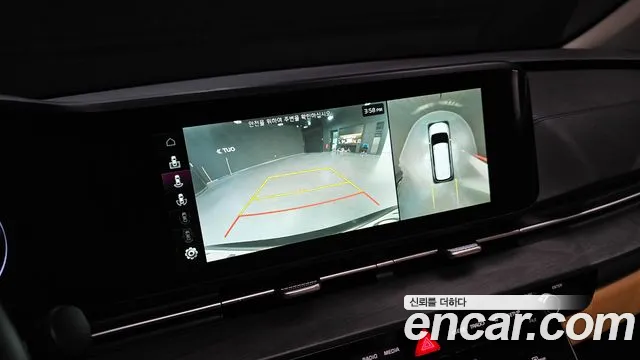 Kia Carnival 4th generation id 2639714 из Кореи 16