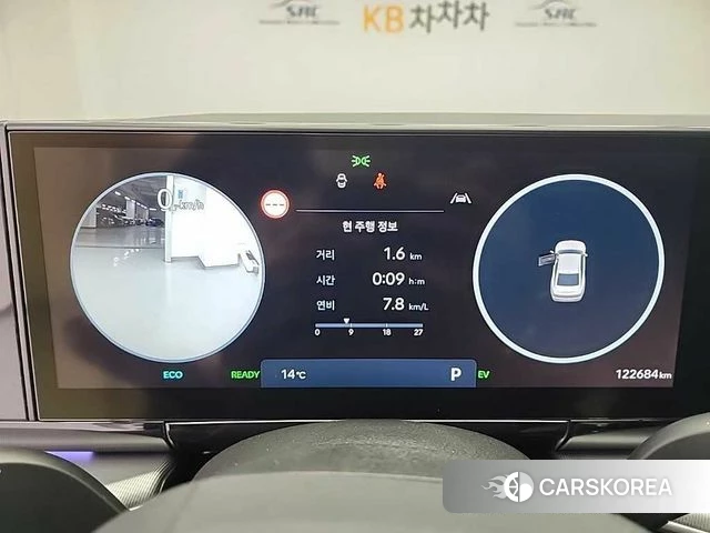Hyundai Grandeur Hybrid (GN7) id 3897098 из Кореи 16