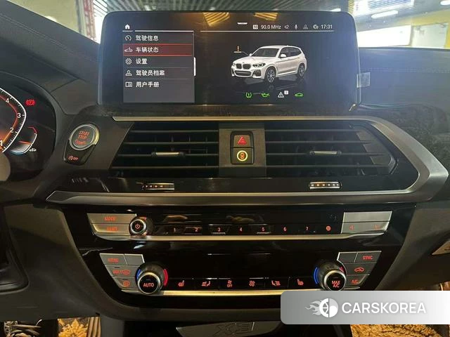 BMW X3 id 4335857 из Китая 9