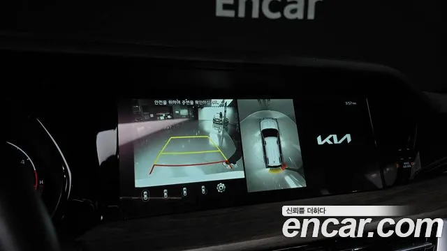 Kia Mohave Master id 2560585 из Кореи 16