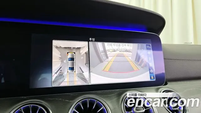 Mercedes-Benz CLS-Class C257 id 2656500 из Кореи 16