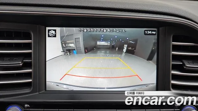 Hyundai The New Avante AD id 2655626 из Кореи 16