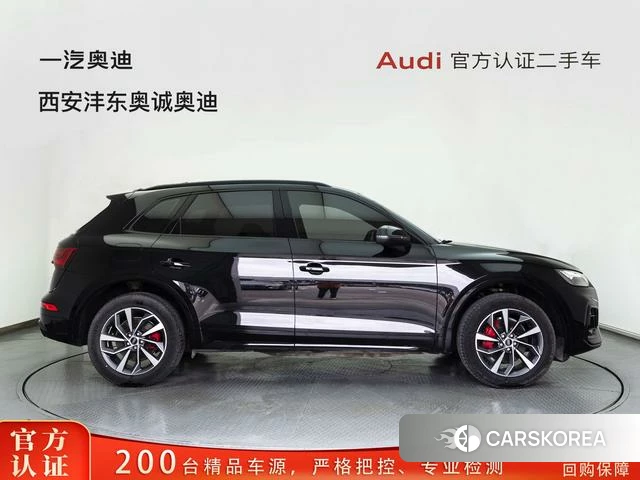 Audi Q5L id 4275389 из Китая 21