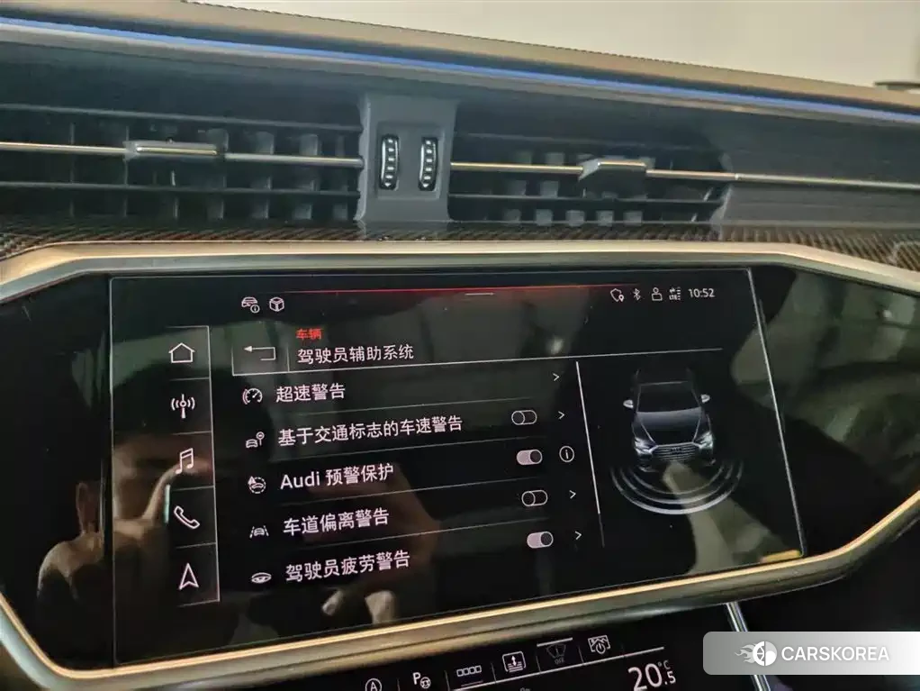 Audi A6L id 4622509 из Китая 24