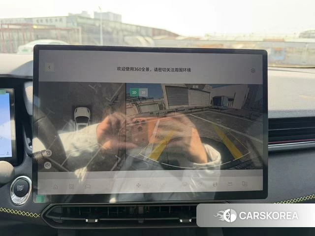 Lynk 03 id 4241049 из Китая 9