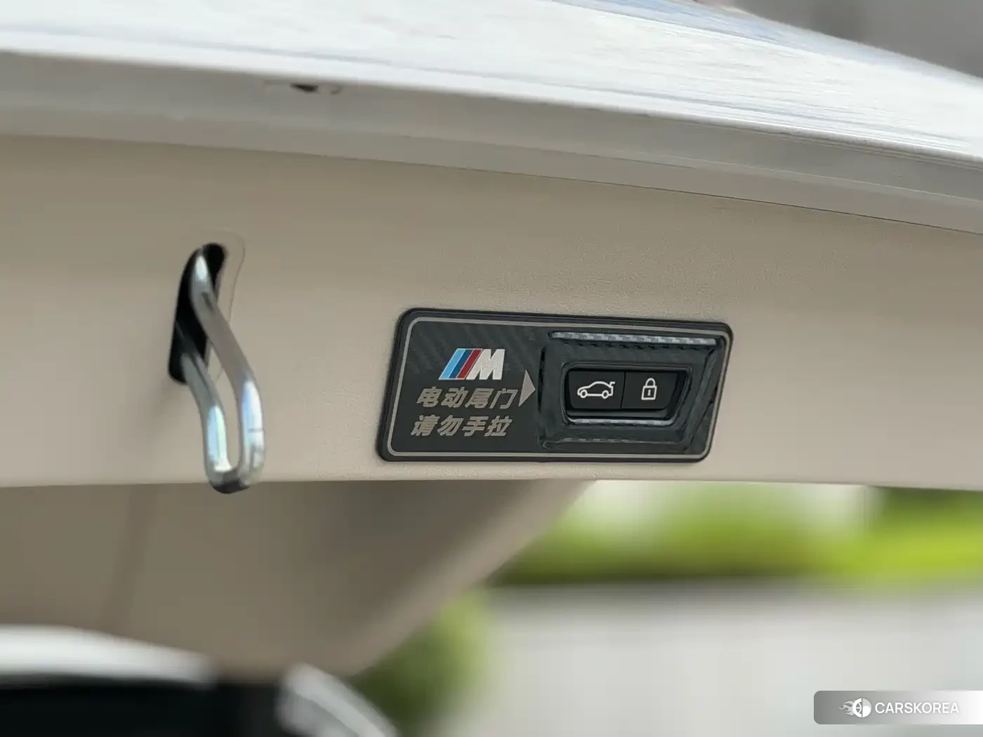 BMW X3 id 4547965 из Китая 14