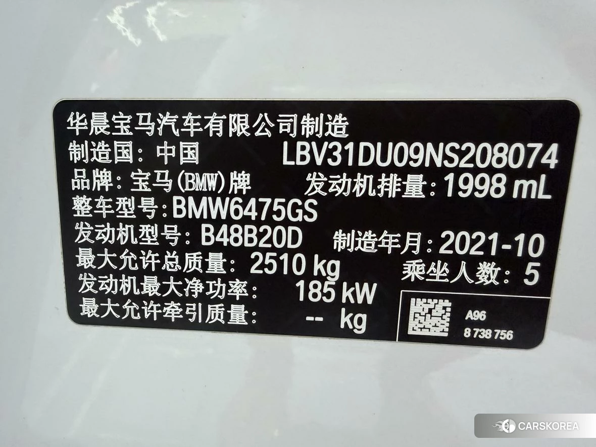 BMW X3 id 4453668 из Китая 7