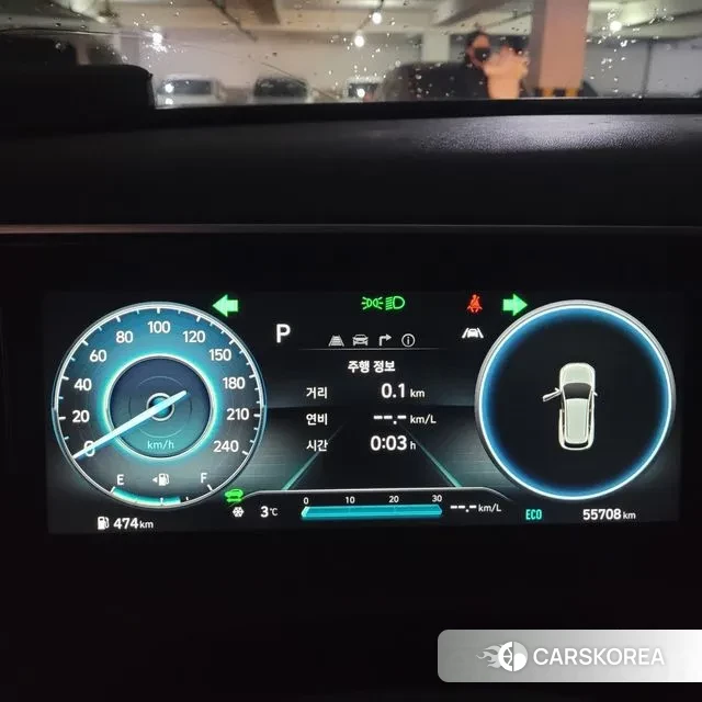 Hyundai Tucson Hybrid (NX4) id 3518988 из Кореи 9