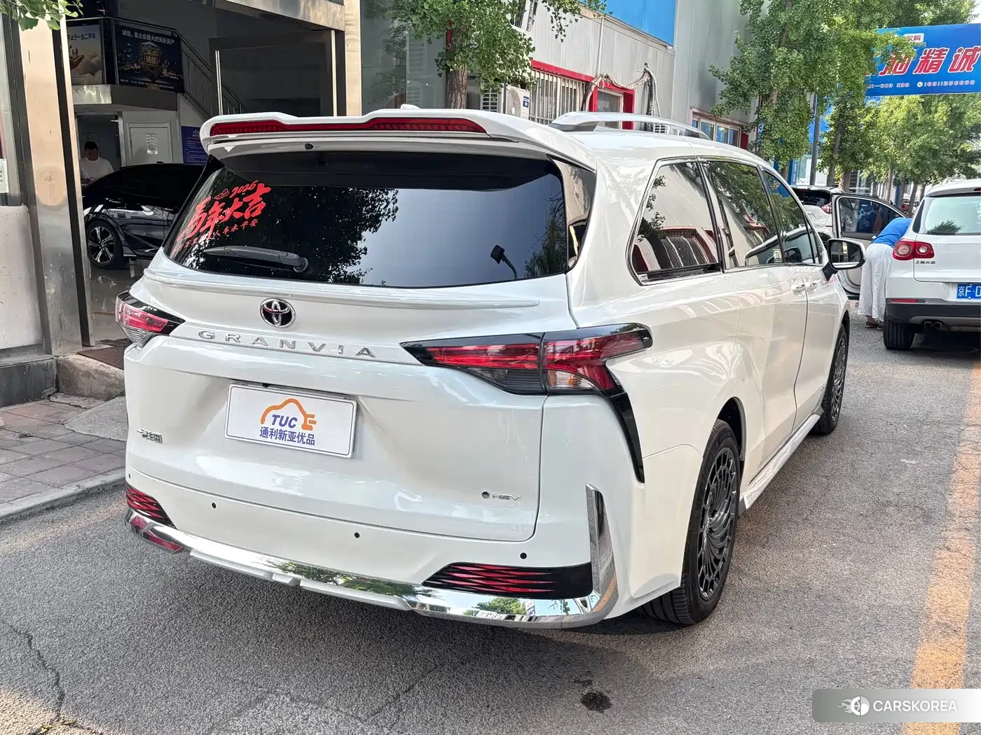 Toyota Grevia 2025 Белый из Китая, фото 6