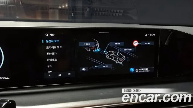 Hyundai Grandeur Hybrid (GN7) id 2659479 из Кореи 16