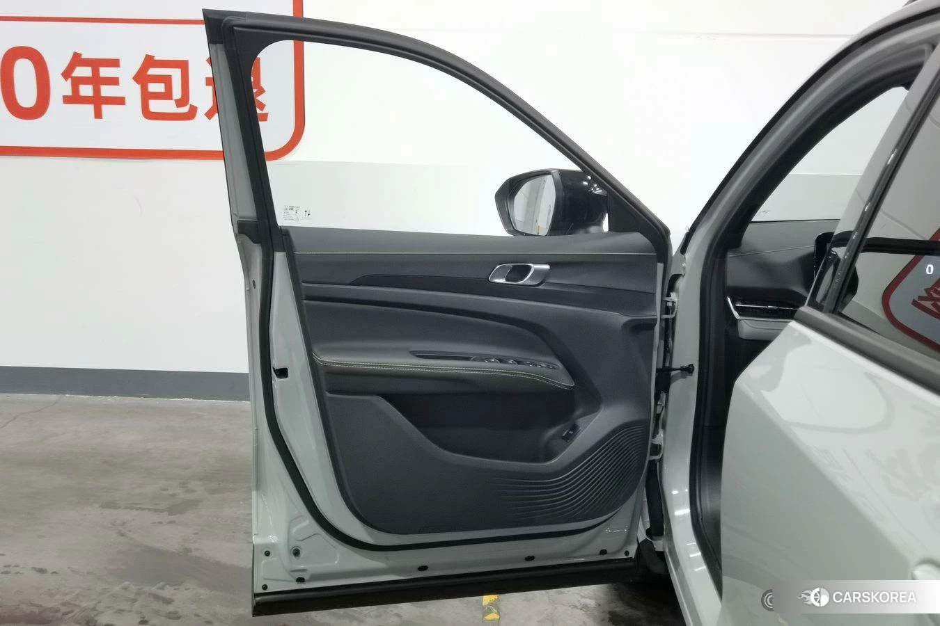 Ford Lingrui PHEV id 4485570 из Китая 20
