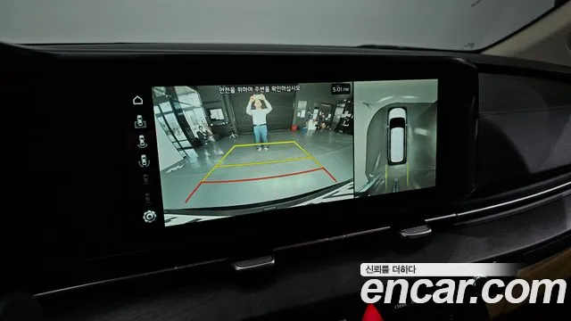 Kia Carnival 4th generation id 2628111 из Кореи 16